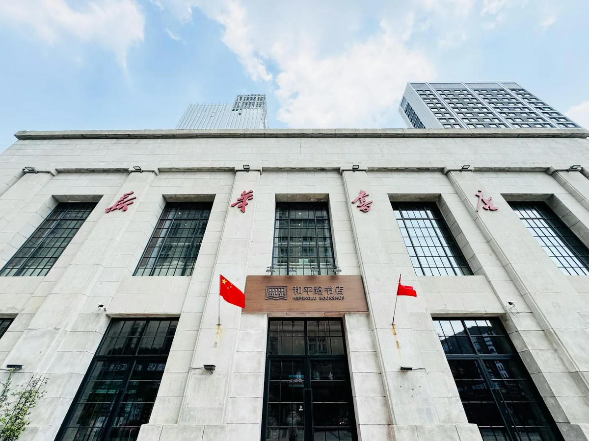 草莓视频常见答疑按内容范围、频道规则、观看与设备、纠错说明四组划分的入口示意